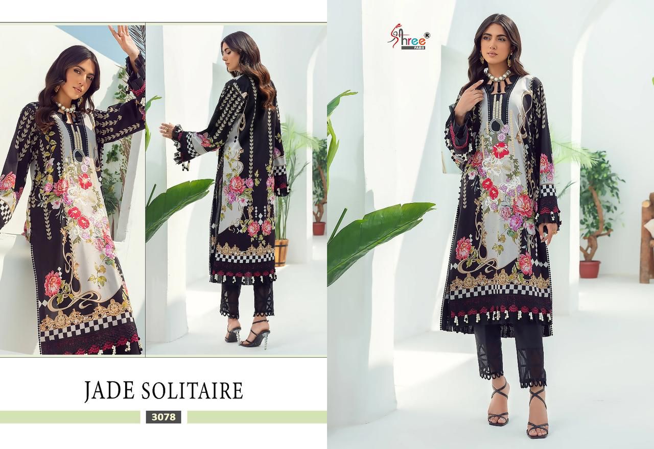 Jade Solitaire By Shree Fabs Pakistani Suit Catalog